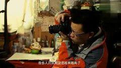 记者在线 观看,实时见证新闻现场